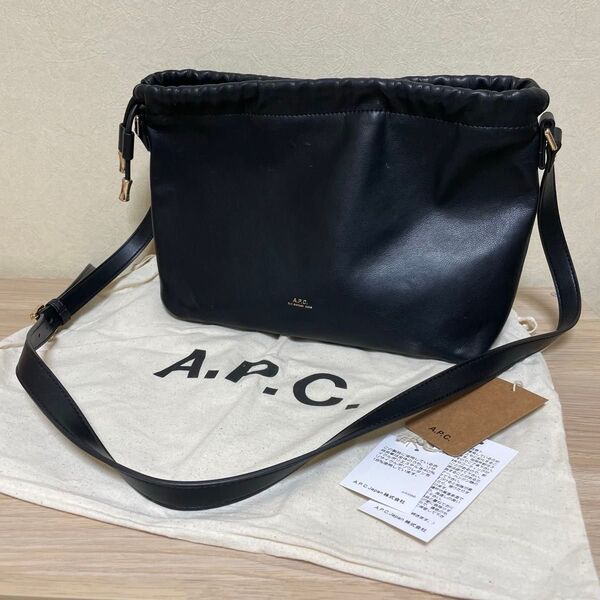 A.P.C. アーペーセー バッグ ショルダーバッグ NINON MINI BAG 黒 PUAAT F61582 斜めがけバッグ