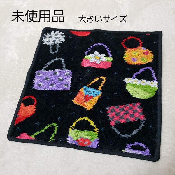 Feiler フェイラー ハンカチ クレイジーバッグ CRAZY BAGS5 ハンドタオル タオルハンカチ レア 完売品