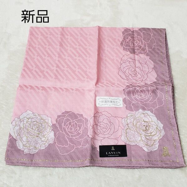 LANVIN 5 C22 花柄ハンカチ 新品 抗菌防臭加工 大判 薔薇 ランバン タオルハンカチ ハンカチ ハンカチーフ