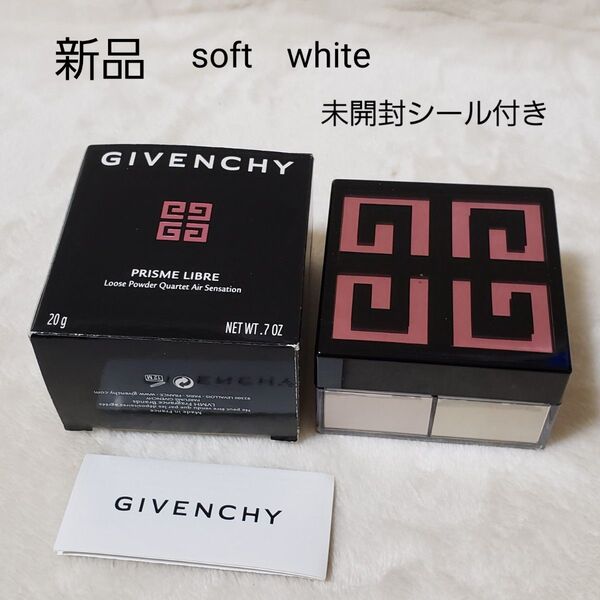 GIVENCHY 5 B39 ジバンシー プリズムリーブル パウダー フェイスパウダー