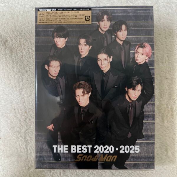 SnowMan THE BEST 2020-2025 DVD 初回盤A 中古 特典無し シリアルナンバー付き