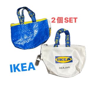IKEAミニトートキーホルダージッパー付