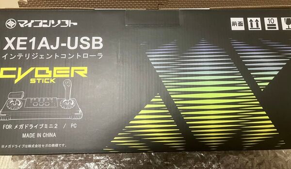 未使用品 インテリジェントコントローラ サイバースティック