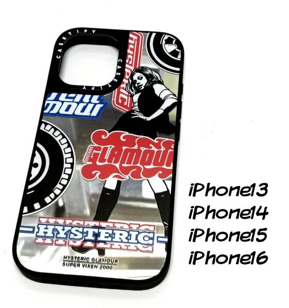 ヒステリックグラマーiPhoneケース!iPhone16ケース・iPhone14ケース/13ケース・iPhone15ケース