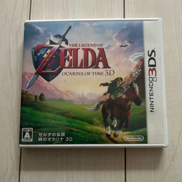 【3DS】 ゼルダの伝説 時のオカリナ 3D