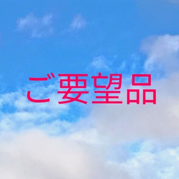 われせんチーズサンドせんべい2袋 えびせんべいの里