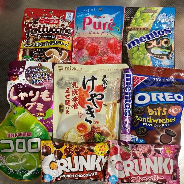 お菓子10点セット+あめつき7個