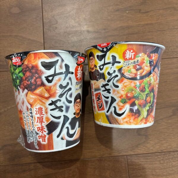 日清食品 みそきん濃厚味噌ラーメン 2個セット