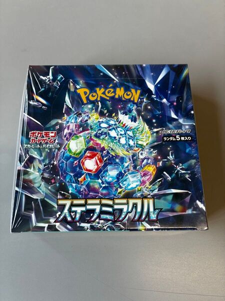 スカーレット&バイオレット 拡張パック ステラミラクル BOX ポケカ BOX 1BOX ステラミラクル シュリンク付き