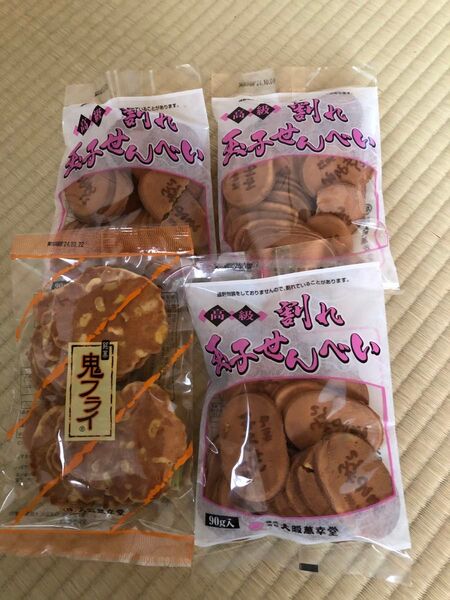 大阪萬幸堂 割れ玉子せんべい 3袋 鬼フライ 1袋