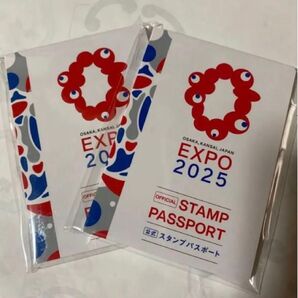 大阪関西万博 公式スタンプパスポート 新品