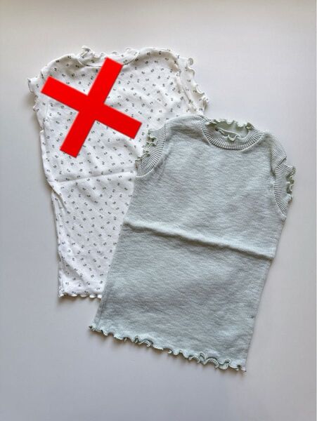 Aosta 韓国子ども服 ノースリーブ 夏物 ミント 2XL