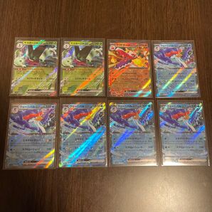ポケモンカード マスカーニャex ラウドボーンex ウェーニバルex 8枚セット