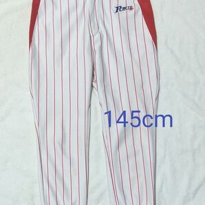 145cm ズボン タブ記名あり ポルテ 野球 ベースボール やぶれなし ミズノ mizuno