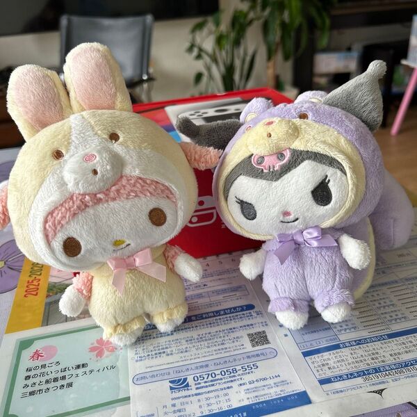 サンリオ マイメロディとクロミ ぬいぐるみ マスコット 2個セット