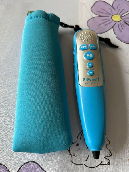 公文 イーペンシル