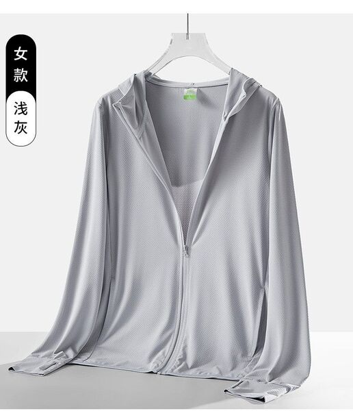 パーカー uv パーカー 羽織りひんやり 接触冷感 ラッシュガード フード付き 吸汗速乾 紫外線対策 ゆったりグレーLサイズ