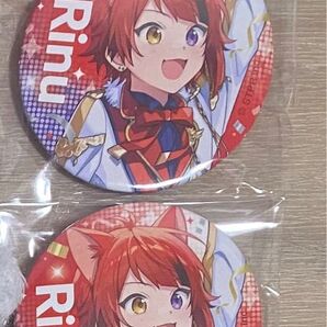 すとぷり 莉犬くんすとふぇす缶バッジ2個セット