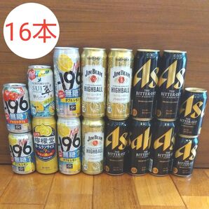サントリー アサヒ ビール チューハイ サワー お酒 350ml缶 500ml缶 16本セット まとめ売り