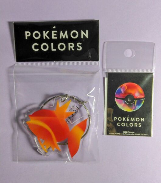 ポケモンカラーズ コイキングキーホルダー ミニステッカー