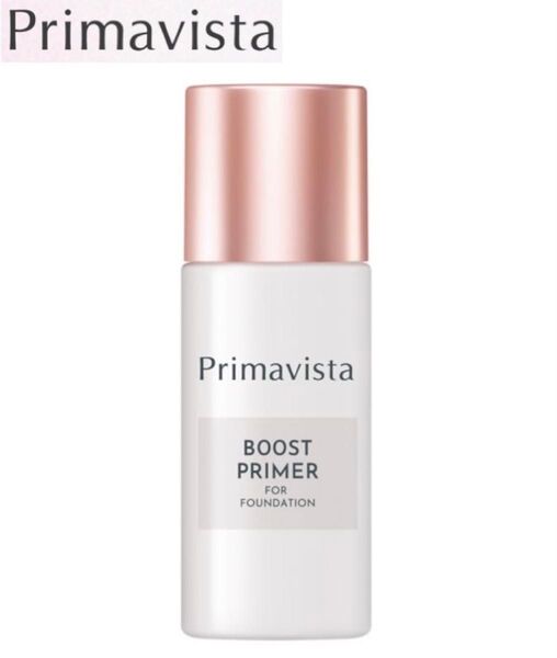 プリマヴィスタ ファンデブースト 皮脂くずれ防止 25ml