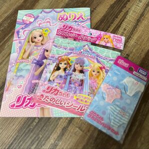 新品未開封 リカちゃんかわいいパンツセット/ ぬり絵 シールブック