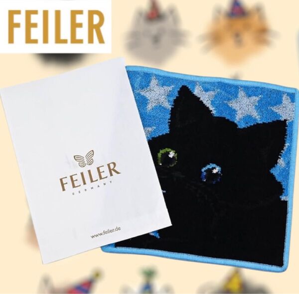 新品未使用 フェイラー タオルハンカチ ブラックキャット ブルーオッドアイ 猫柄