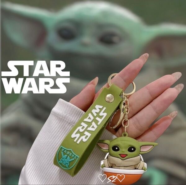 スターウォーズ マンダロリアン グローグー キーホルダー