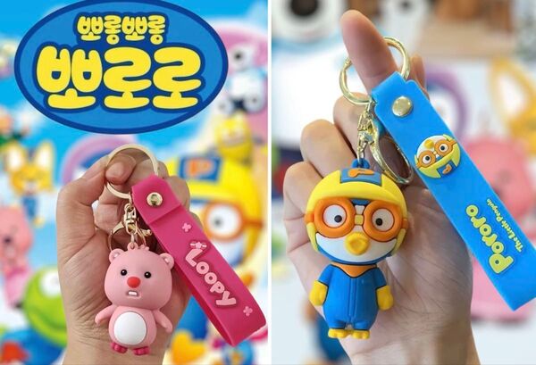 韓国人気キャラクター ポロロ ルーピー ラバーマスコット キーホルダー