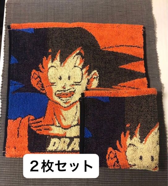 未使用 ドラゴンボール タオルハンカチ 2枚 ミニタオル 鳥山明 アニメ 少年ジャンプ