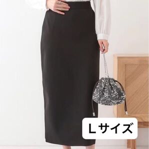 未使用 シューラルー もちもちニットスカート ブラック Lサイズ マシンウォッシャブル ナロースカート 黒 2WAY