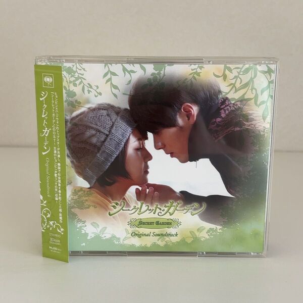 『シークレット・ガーデン』ost 日本盤 2CD+DVD