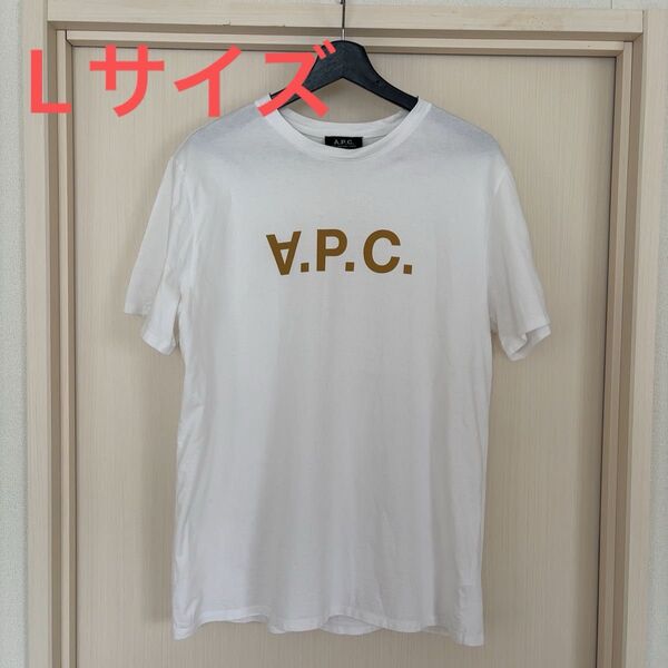 A.P.C. ロゴ カットソー Lサイズ Tシャツ
