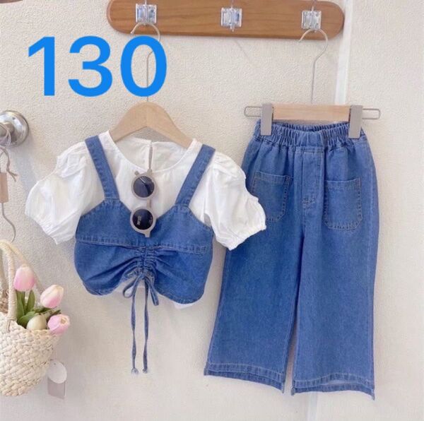 子供服 キッズ セットアップ デニム 3点セット 女の子 コーデ パンツ ブラウス 韓国 130cm