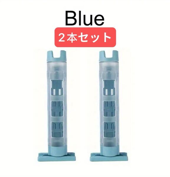 2本入り 携帯用釣り竿ホルダースタンド、混合色、ABS素材、釣り竿収納用釣り具アクセサリー ロッドスタンド