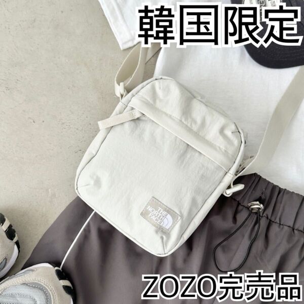 ホワイトサンド*クロス バック*韓国限定*ノースフェイス*ホワイトレーベル