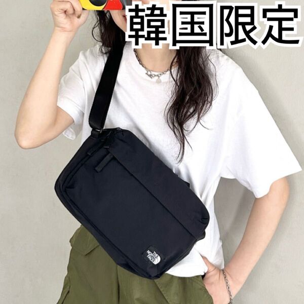 トラベルクロスバック*ブラック 黒*ショルダーバッグ*韓国限定 ノースフェイス