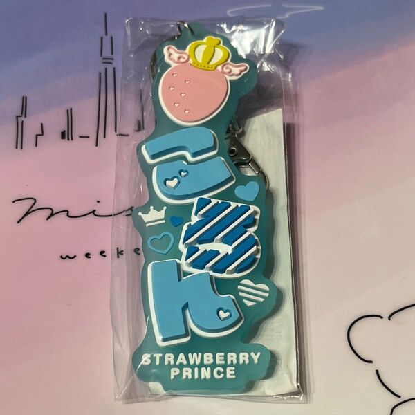 すとぷり ころん ラバーネームキーホルダー