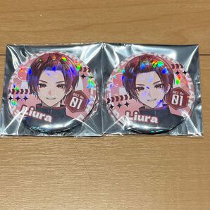 いれいす 缶バッジ りうら