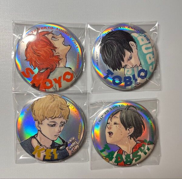 少年ジャンプGIGA 2024autumn ハイキュー 東京遠征2013夏 メタリック缶バッジ 烏野