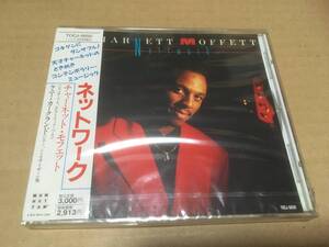 チャーネット・モフェット/CHARNETT MOFFETT●未開封:国内盤「ネットワーク/Nettwork」●Kenny Kirkland