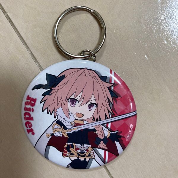 FGO アストルフォ 缶バッジ ライダー