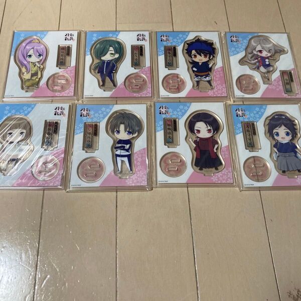 刀剣乱舞-花丸- 其の一 特典 ちびキャラアクリルスタンディ8振りセット