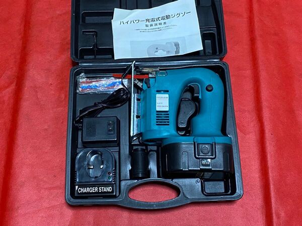 ハイパワー充電式電動ジグソー 新品未使用 取扱説書 替刃付き 4523-06-6