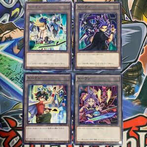 遊戯王カード ARC-V アークファイブ 榊遊矢 ユーリ ユート ユーゴ トークン ノーマル 4種 セット