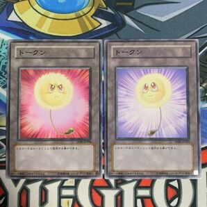 遊戯王 綿毛トークン 笑顔 怒り顔 ノーマル 2種 セット
