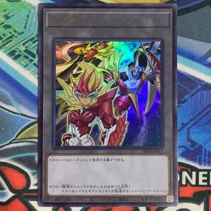 遊戯王カード 遊戯王 ZEXAL ゼアル 九十九遊馬 ホープ ウルトラレア UR トークンパック3 TK03