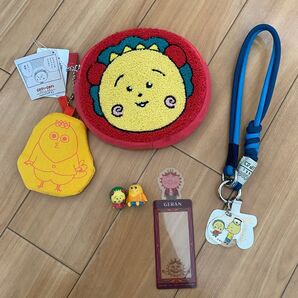 コジコジグッズ まとめ売り 5点セット スタディクリップ