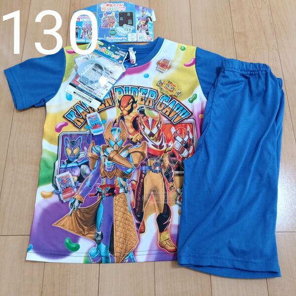 【新品】仮面ライダーガヴ 勇気がでる 光るパジャマ 半袖パジャマ 130