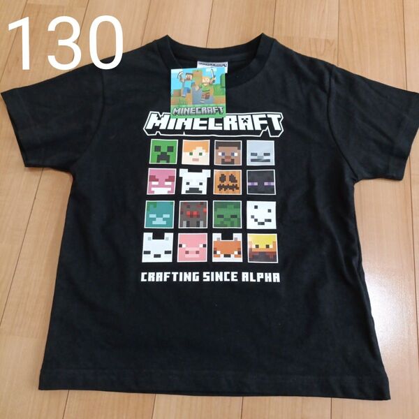 【新品】マインクラフト マイクラ 半袖 Tシャツ ブラック 130